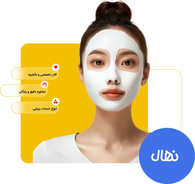 ایران گوگل مپ